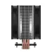 ARCTIC Freezer 36 CO Multi Compatible Tower CPU Cooler
